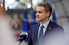 Κυριάκος Μητσοτάκης