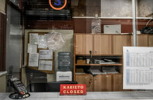 Η ψηφιακή κάρτα εργασίας έρχεται και στον ΟΣΕ