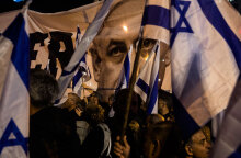 Μπενιαμίν Νετανιάχου