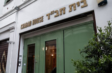 Το εστιατόριο που ήταν στόχος τρομοκρατών