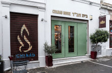 Το εστιατόριο που ήταν στόχος τρομοκρατών