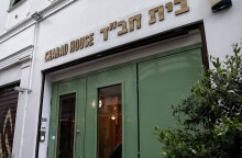 Το εβραϊκό εστιατόριο στου Ψυρρή