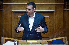 Αλέξης Τσίπρας