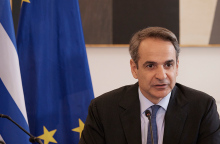 Κυριάκος Μητσοτάκης