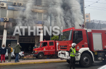 Πυρκαγιά σε κτίριο στον Πειραιά