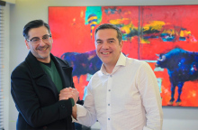 Αλέξης Τσίπρας