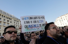 Στιγμιότυπο από την κινητοποίηση - συναυλία για το νερό στη Θεσσαλονίκη @Konstantinos Tsakalidis / SOOC