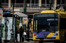 Αστικό λεωφορείο