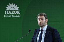 Νίκος Ανδρουλάκης