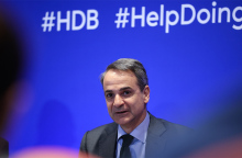 Κυριάκος Μητσοτάκης