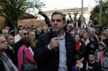 Αλέξης Τσίπρας