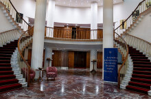 Θέατρο Ολύμπια