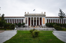 Εθνικό Αρχαιολογικό Μουσείο