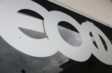 ΕΟΦ: Προειδοποίηση για τρία αδυνατιστικά προϊόντα - «Μην τα αγοράζετε, μην τα καταναλώνετε»