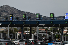 Κίνηση στα διόδια