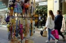 Μεγάλο Σάββατο: Ωράριο καταστημάτων και σούπερ μάρκετ