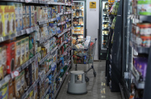 Σούπερ μάρκετ