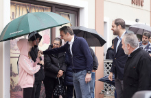 Κυριάκος Μητσοτάκης