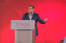 Αλέξης Τσίπρας