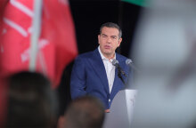 Αλέξης Τσίπρας