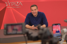 Αλέξης Τσίπρας