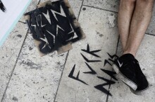 Εκλογές 2023: Εκτός διαδικασίας το κόμμα Κασιδιάρη 