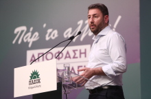 O Nίκος Ανδρουλάκης σε εκδήλωση της Νεολαίας ΠΑΣΟΚ-ΚΙΝΑΛ