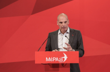 Γιάνης Βαρουφάκης