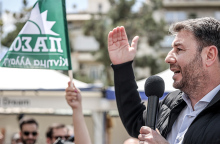 Νίκος Ανδρουλάκης