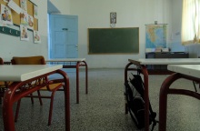 Υπουργείο Παιδείας: Δείτε όλα τα ονόματα για τις προσλήψεις αναπληρωτών