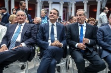 Live η εκδήλωση της ΝΔ στο Ζάππειο για την Ημέρα της Ευρώπης