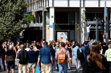 ΚΑΘΗΜΕΡΙΝΟΤΗΤΑ ΣΤΟ ΚΕΝΤΡΟ ΤΗΣ ΑΘΗΝΑΣ