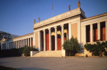 Εθνικό Αρχαιολογικό Μουσείο