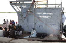 Πρόσφυγες από το Σουδάν