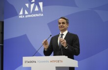 @Nick Paleologos/ SOOC