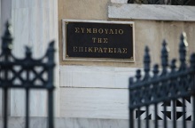 Εκλογές 2023: Στο ΣτΕ προσέφυγε ο Εμφιετζόγλου για τον αποκλεισμό του κόμματός του