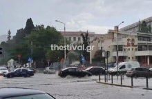 Θεσσαλονίκη - Καιρός: «Ποτάμια» οι δρόμοι μετά την καταιγίδα