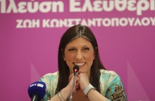 Ζωή Κωνσταντοπούλου