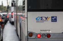 Λεωφορείο στην Αθήνα