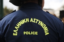 Αστυνομικός