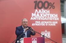 Κουτσούμπας από Θεσσαλονίκη: Κόμμα-πυροτέχνημα το «Νίκη» που προτείνει σκλαβοπάζαρο
