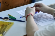 Πανελλήνιες 2023