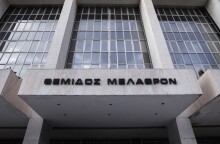 @ΒΑΣΙΛΗΣ ΡΕΜΠΑΠΗΣ/EUROKINISSI