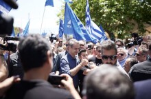 @Γραφείο Τύπου ΝΔ