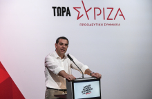 Ο Αλέξης Τσίπρας 