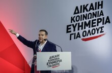 @ΣΤΕΦΑΝΟΣ ΡΑΠΑΝΗΣ/ EUROKINISSI