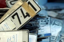 Επιστροφή πινακίδων και αδειών οδήγησης και κυκλοφορίας