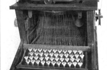 Η πρώτη γραφομηχανή του Σόουλς