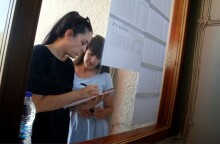 © EUROKINISS/ΠΑΠΑΔΟΠΟΥΛΟΣ ΒΑΣΙΛΗΣ