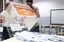 Εκλογές 2023: Στις 20:30 το πρώτο ασφαλές αποτέλεσμα από τη Singular Logic